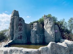 -缥缈峰景区