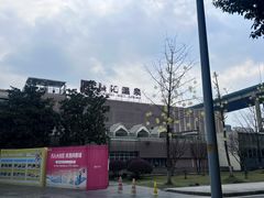 -融汇温泉