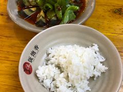 -饭饱香土碗菜(新科店)