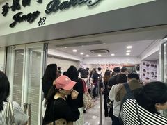 -珍妮曲奇聪明小熊(尖沙咀店)