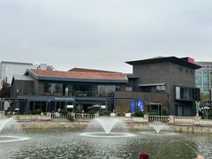 -拾久(朝阳公园店)