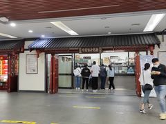 -黑龙江中医药大学附属第一医院