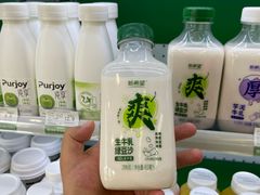 -魏家便利(小南门店)