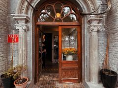 门面-1901 Cafe(西四店)