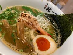 炙甘海老白拉麵-面屋 猪一