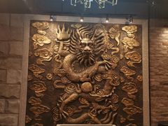 -DaLongYi Hotpot - 大龙燚火锅 - 地道四川老火锅