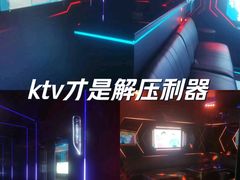 -998KTV(民治民乐店)