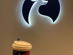 -瑞幸咖啡(合肥南站北广场店)