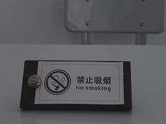-长春银盐咖啡馆