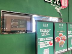 -遇见湘·地道湖南菜(喜悦店)