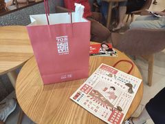 -奈雪的茶(石厦时代广场店)