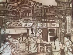 -前门故事烤鸭店(十里河店)