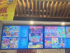 -西部马华清真兰州牛肉面·烧烤夜市(三里河店)