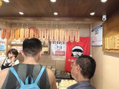 -小闺女儿肉龙(西湖道店)