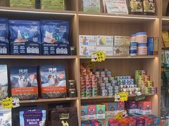 -小伙伴宠物医院•急重症转诊中心·老年专科·犬猫全科(北大街总院)