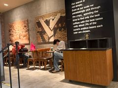 -星巴克(烟台大悦城店)
