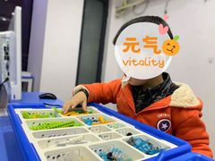 -想家粒科学探索中心(青林湾店)