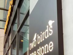 -Two Birds One Stone·一石二鸟(诚品生活店)