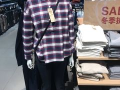 -MUJI无印良品(恒隆广场店)