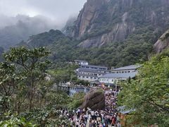 -三清山风景名胜区