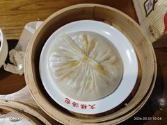 -文楼·淮扬菜·淮安早茶(河下古镇翔宇店)