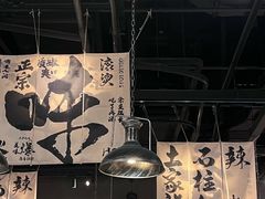 -张翻越·川渝冒菜·武汉黑鸭煲(城北万象城店)