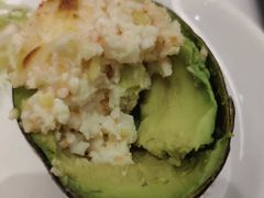 法式焗牛油果-常悦素食