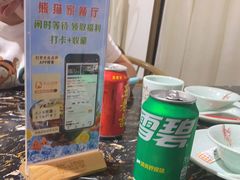 -熊猫家新派川菜(百里一·龙兴集店)