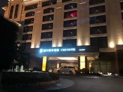 -厦门悦华酒店
