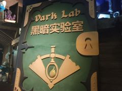 -蓝精灵乐园·世茂精灵之城主题乐园