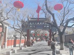 -北京国子监胡同
