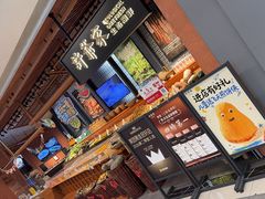 -许爷家·生态湖鲜(徐汇日月光店)