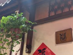 -玉桥餐厅(天坛店)