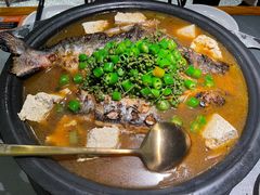 -探鱼·鲜青椒爽麻烤鱼(苏宁广场店)
