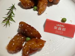 -聚鑫阁江浙菜·非遗传承技艺(金汇龙湖天街店)