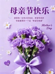 -雅曼妮spa美容养生