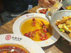 -叶派龙虾•招牌香辣蟹·海鲜(中海国际店)
