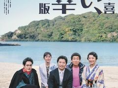 -学习谷日语培训日本留学·多语种外语教学(西单宣武分部)