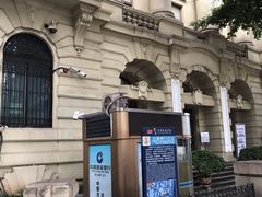 -中国建设银行(重庆市分行)