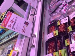 -盒马鲜生(岭南新世界店)