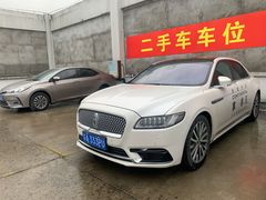-上海冠松华奥奥迪4S店(张江店)