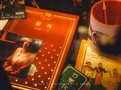-古董花园(思南路42弄小区店)