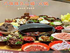 -虾领航小龙虾·吉林烧烤(柳州路店)