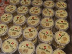 -詹记桃酥(包河万达店)