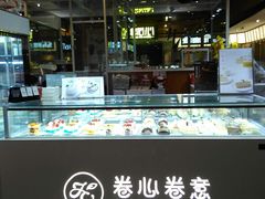 门面-卷心卷意·轻甜蛋糕(新光天地店)