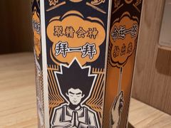 -太二酸菜鱼(兴业太古汇店)