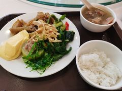 -广州市干部健康管理中心