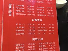 -领鲜风味花雕鸡(马端街店)