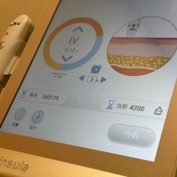 -上海玫瑰医疗美容医院