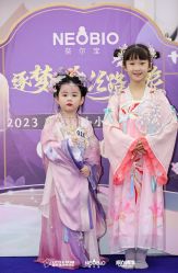 -超级奈尔宝SUPER NEOBIO(杭州星光店)